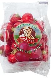 צנוניות חבילה