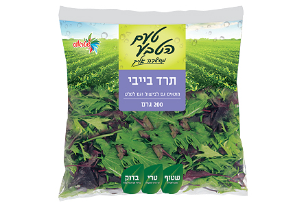 תרד בייבי