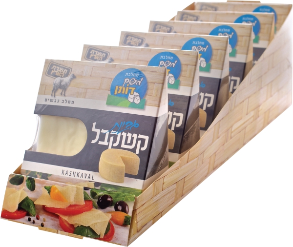 גבינת קשקבל