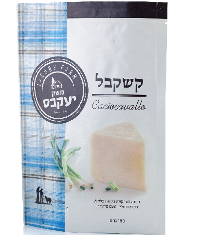 קשקבל יעקבס
