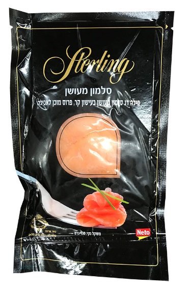 סלמון מעושן