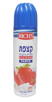 קצפת מתוקה
