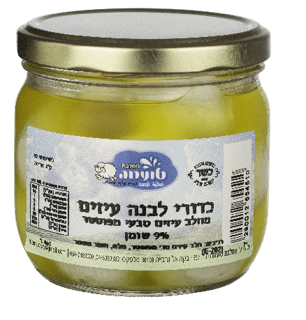 כדורי לבנה עיזים