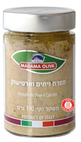 ממרח זיתים וארטישוק