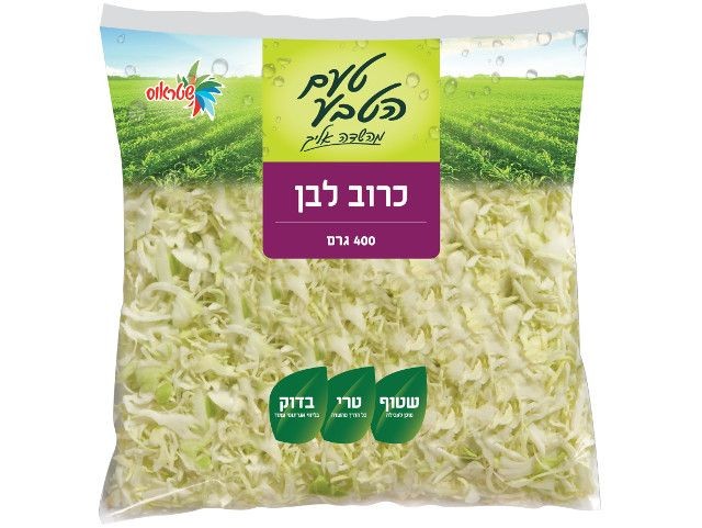 כרוב חתוך