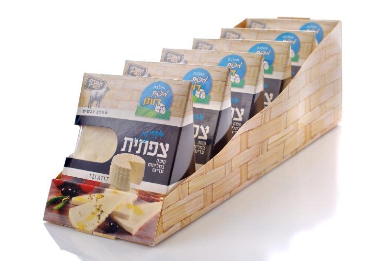גבינת צפתית