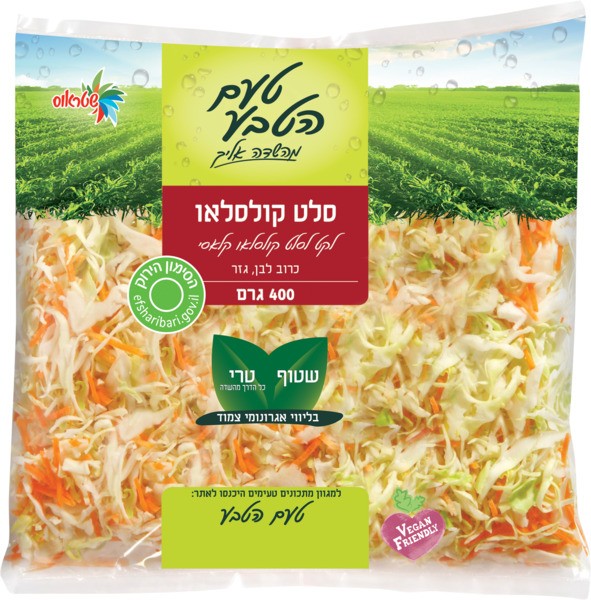 קולסלאו