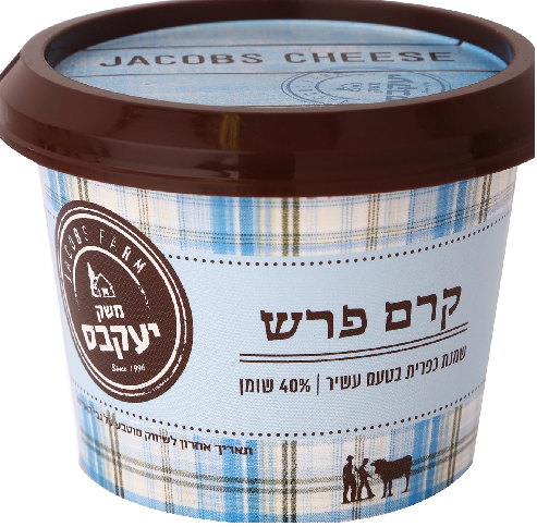 קרם פרש