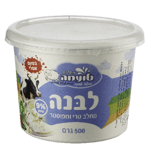 לבנה טועמה